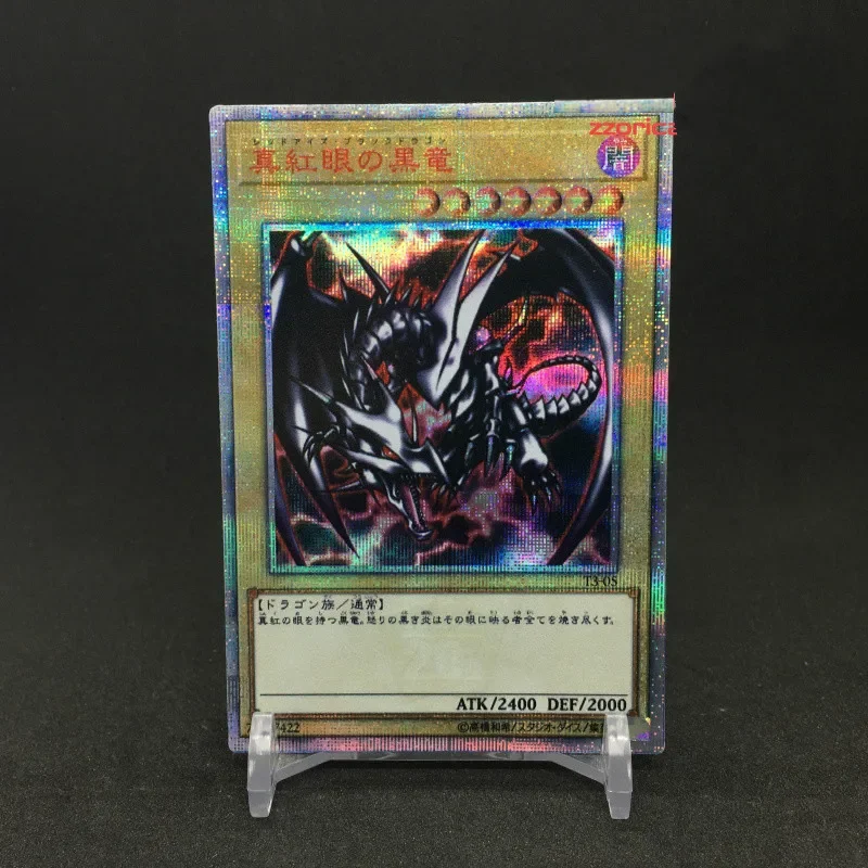 Yu Gi Oh 20SER 20CP T3 Red-Eyes B. Dragon DIY Toys Hobbies Hobby Collectibles Game Collection Anime Cards