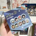 A set of 9pcs