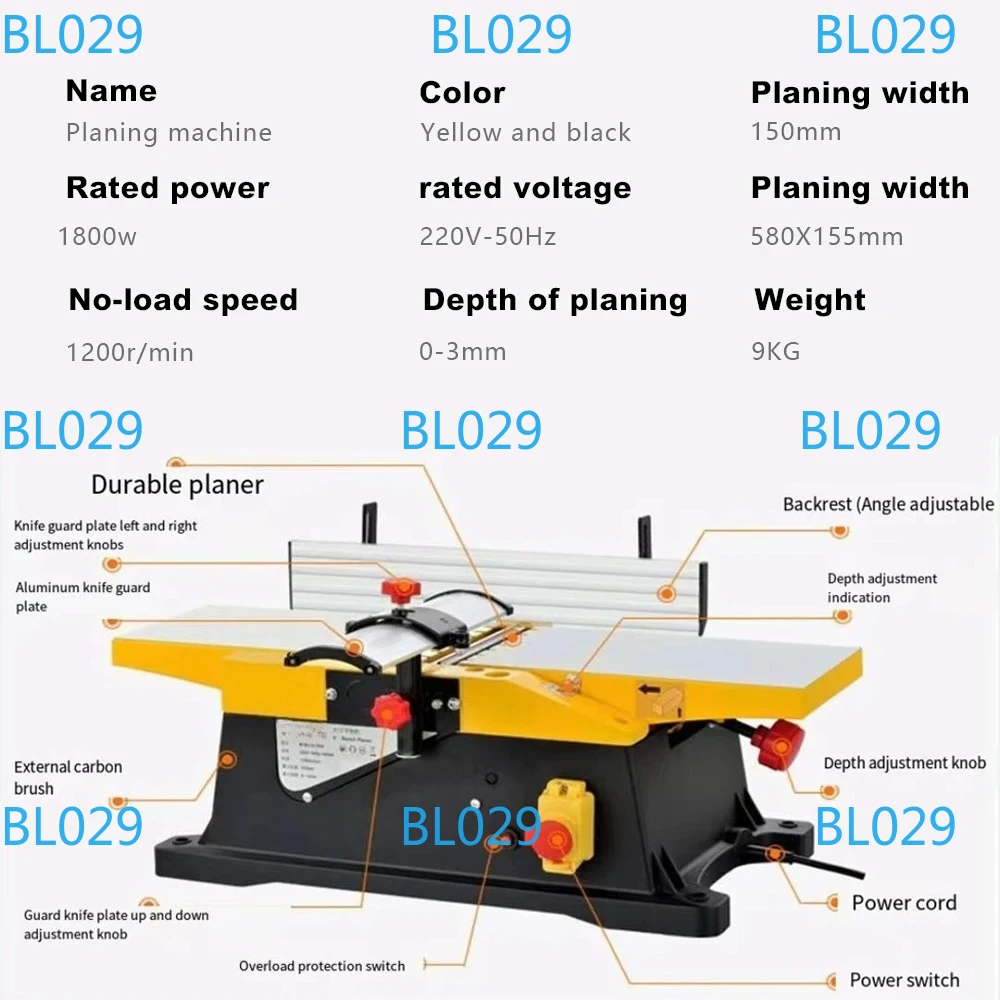 Planer 6 inch woodworking desktop electric planer household power tools small 1800w