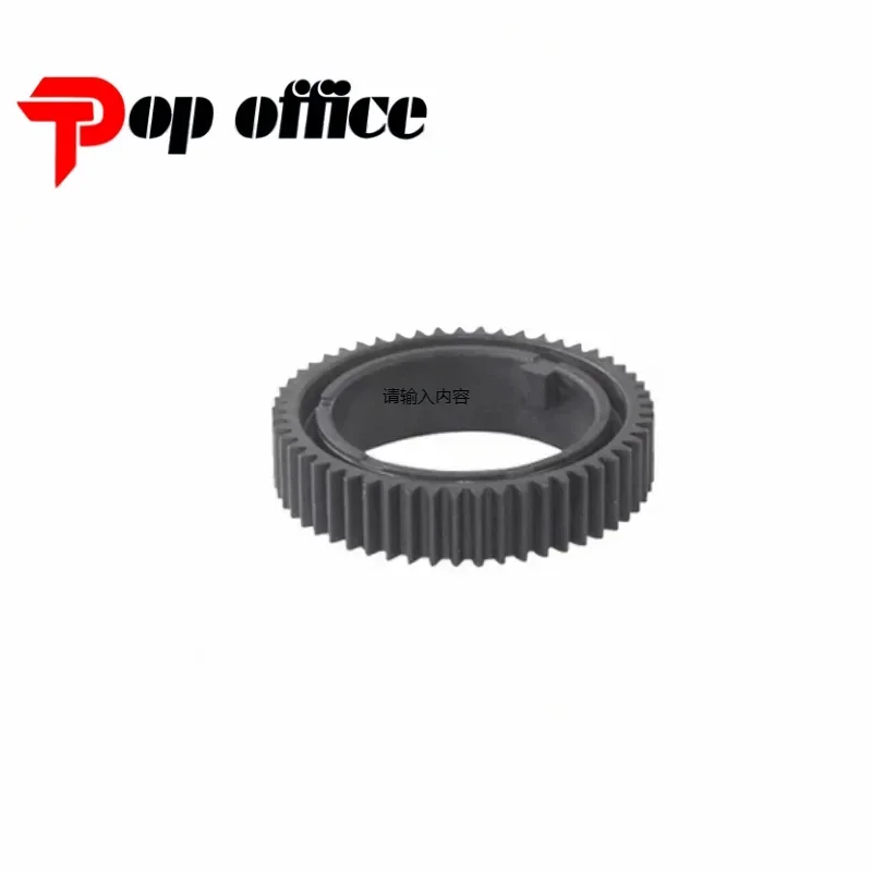 1pcs. AB011621 AB01-1621 Fuser Upper Heat Roller Gear 53T for RICOH MP 2014 2014D 2014AD / MP2014 MP2014D MP2014AD