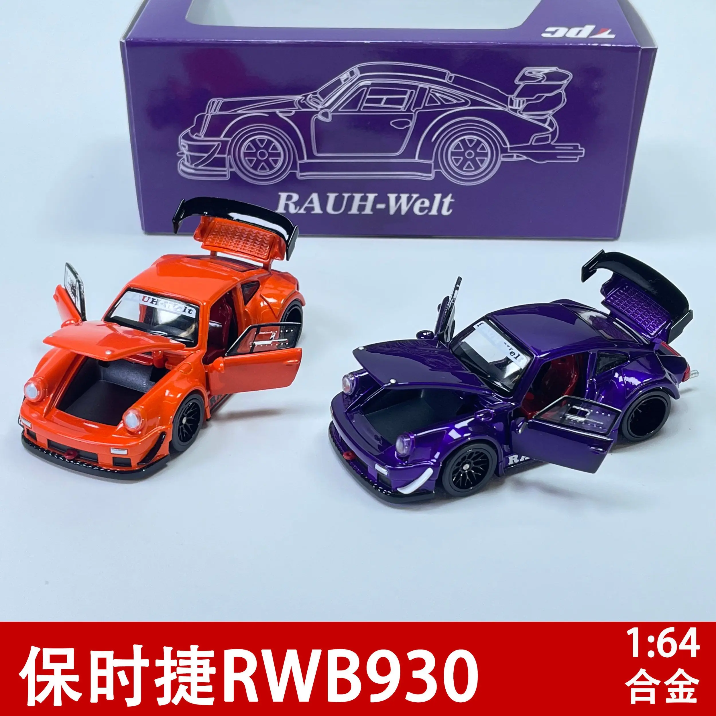 FG * TPC Customized 1:64 Porsche RWB930 Alloy Full Open Car Model Simulation Ornament Collection