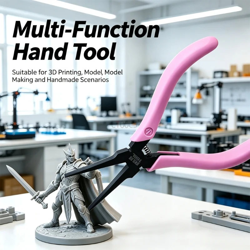 Mini Flat Pliers 3D Printing Disassembly Pliers Automatically Rebound Precision Flat Mouth Jaw Household Hand Disassembly Tool