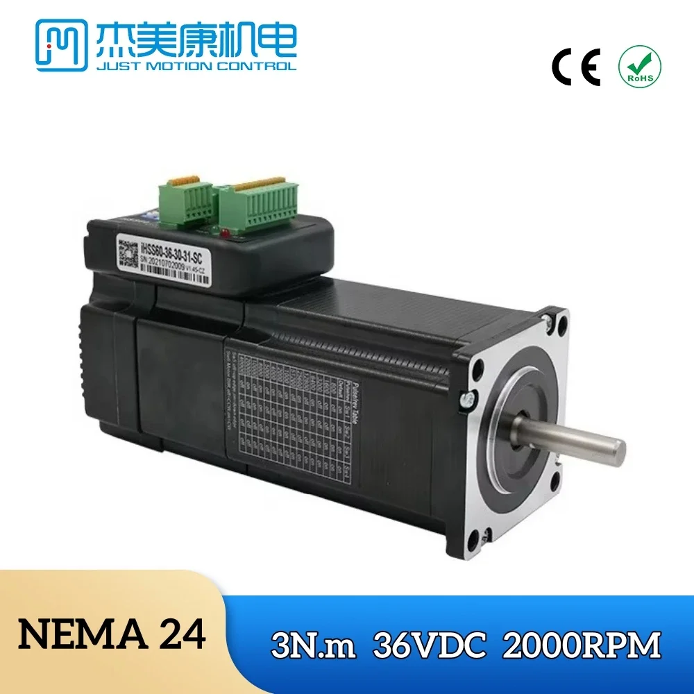 nema-24-jmc-36vdc-ihss60-36-30-31-sc-boucle-fermee-50a-bonne-qualite-3nm-moteur-pas-a-pas-integre-et-entrainement-avec-frein-pour-kit-cnc