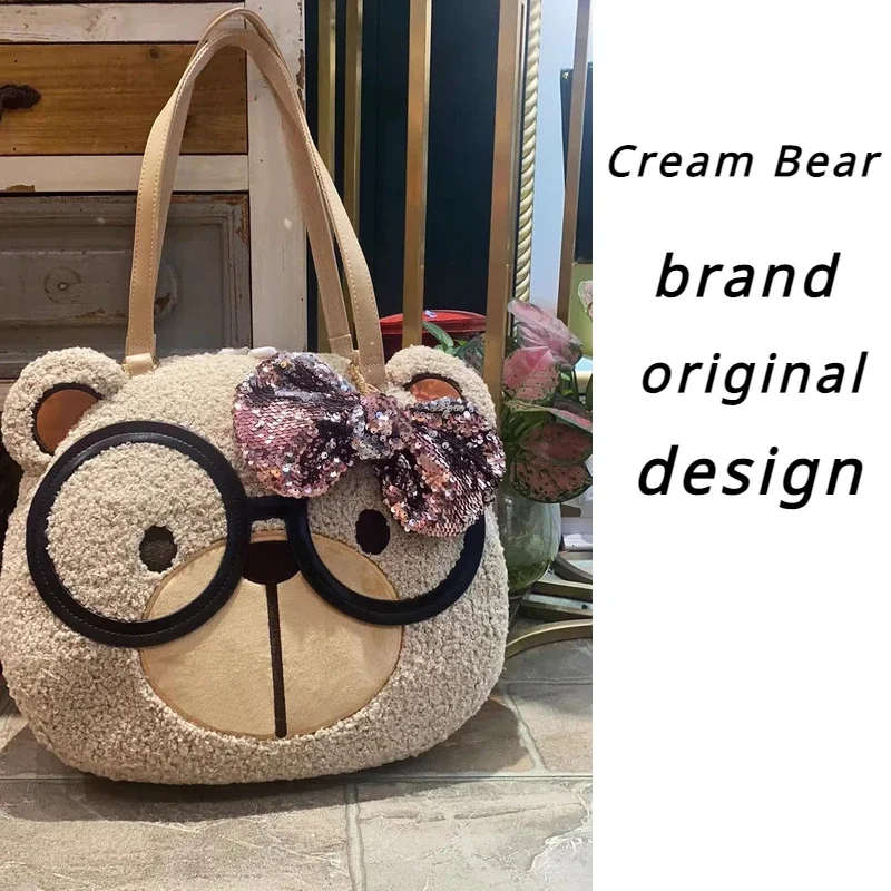 CREAM BEAR Leisure Fashion Cartoon Plush Tote Bag Woman Bags 15 Inch Computer Bag Women's Handbag Large Capacity  Shoulder Bags