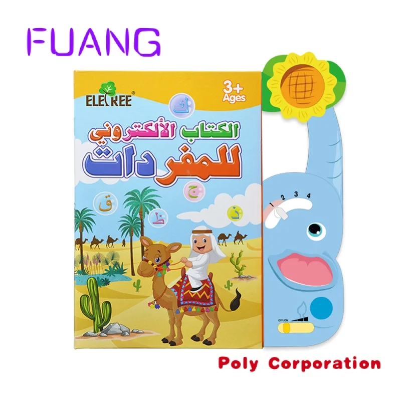 Baby Book-printing Learning Button Doctor bilingue Bird Usborne Printing bionic e-Book And Books Sound Book