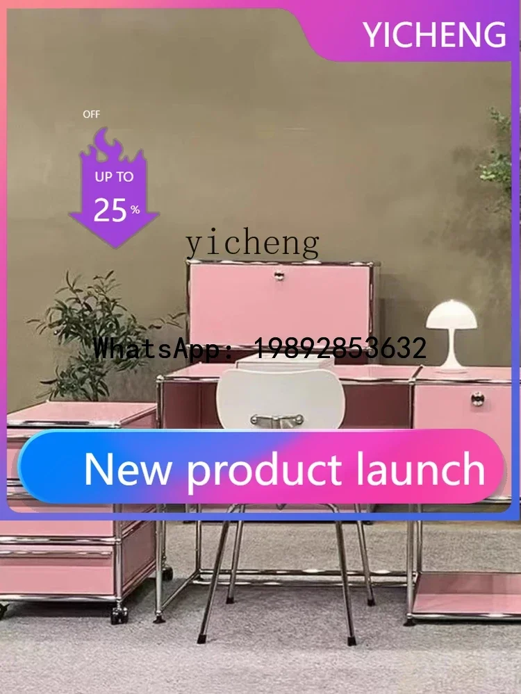 Pink Limited Edition Versatile Limited Module Combination Cabinet Mid-Ancient Minimalist TV Cabinet Side Cabinet
