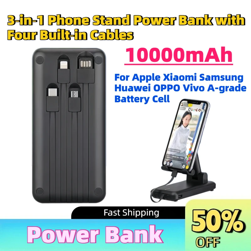 10000mAh 3‑in‑1 Phone Stand Power Bank with Four Built‑in Cables for Apple Xiaomi Samsung Huawei OPPO Vivo A-grade Battery Cell
