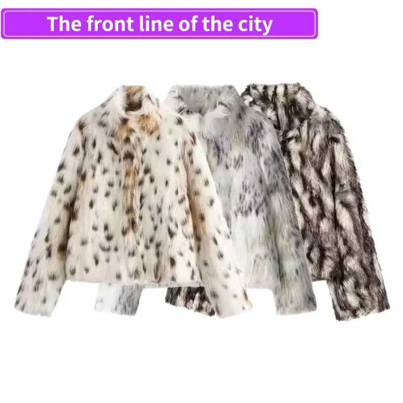 Jaqueta Feminina de Couro Sintético Estampada de Leopardo com Gola Alta e Manga Longa - Estilo Elegante e Solto