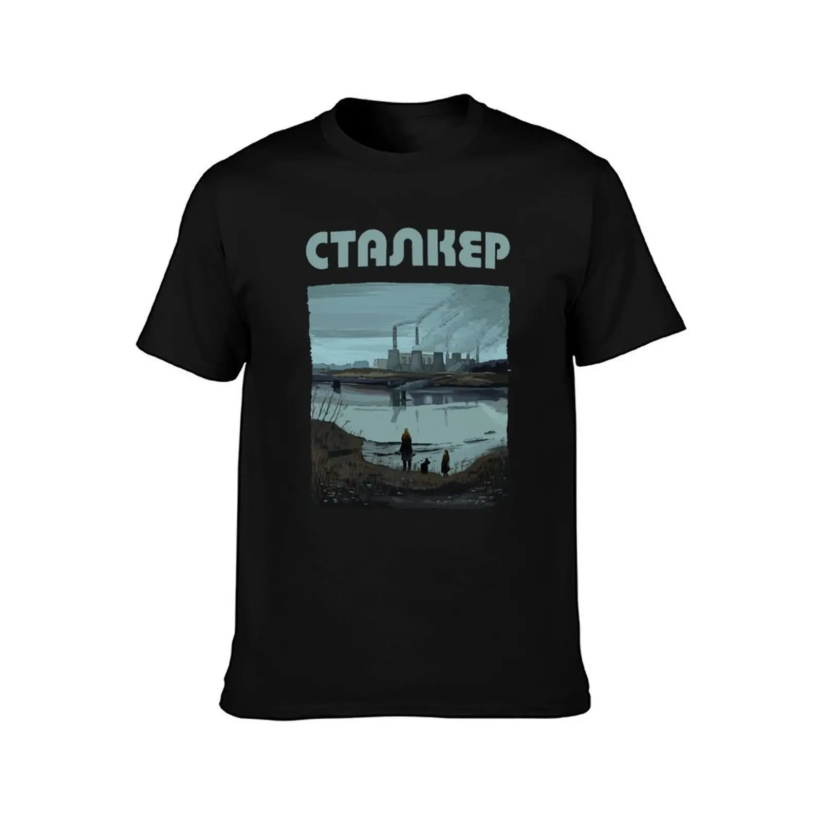 Stalker Factory Sceneby Andrei Tarkovsky with Title by Burro T-Shirt Simple Casual Short Sleeve Tee T-Shirt