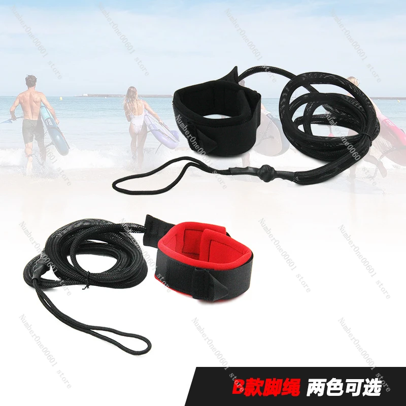 

Factory Direct Supply in Stock Sup Paddling Surfboard Foot Wiring Sleeve Stretchable Paddle Board Accessories Protection Safety