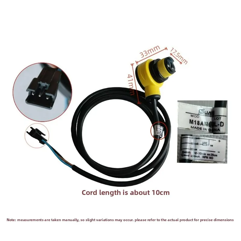 m18angol-d-sensor-for-basketball-arcade-game-lcd-screen-scoring-light-eye-accessory