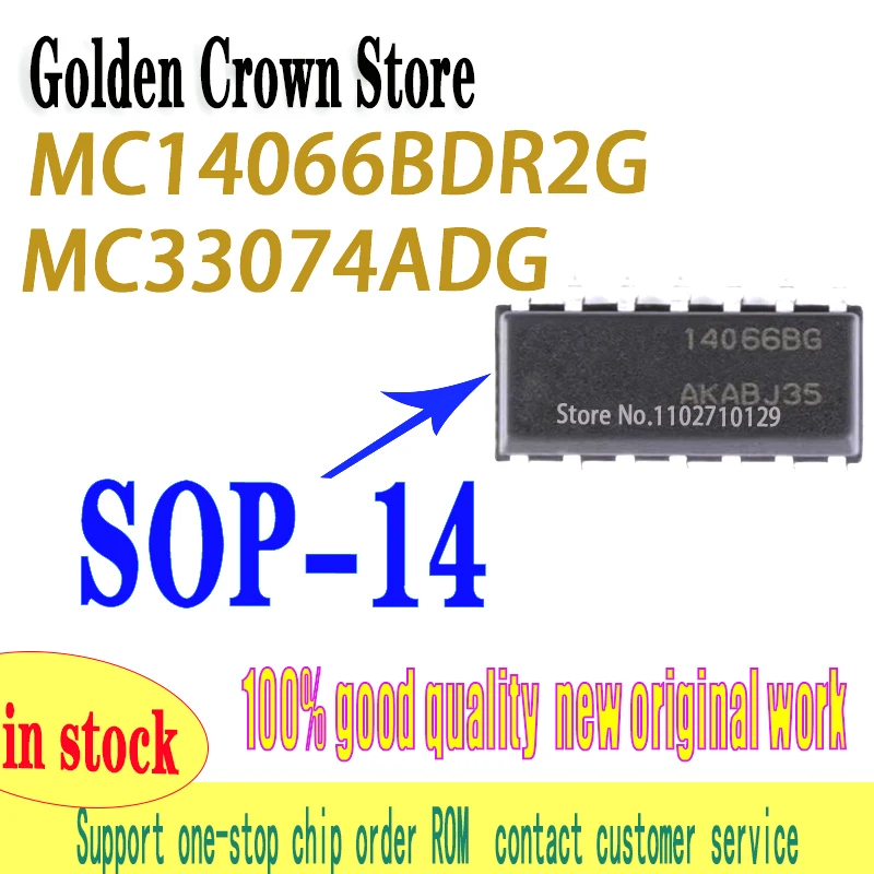 10 unids/lote 14066BG MC14066BDR2G 14013BG MC14013BDR2G MC33074 MC33074DG MC33074DR2G MC33074ADG MC33074ADR2G nuevo SOP-14