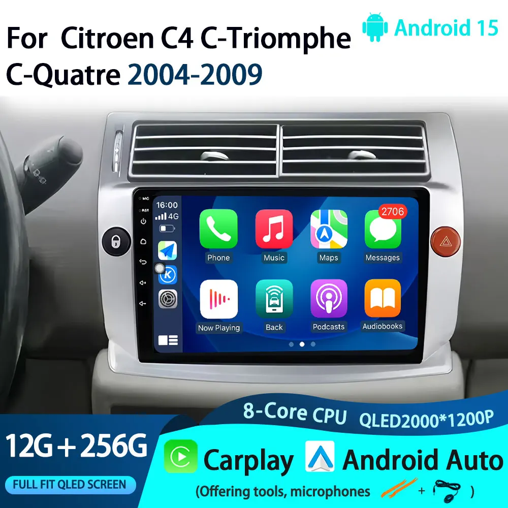 Android15 Car GPS multimedia radio Android video player 4G DSP Carplay Suitable for Citroen C4 C-Triomphe  C-Quatre 2004-2009