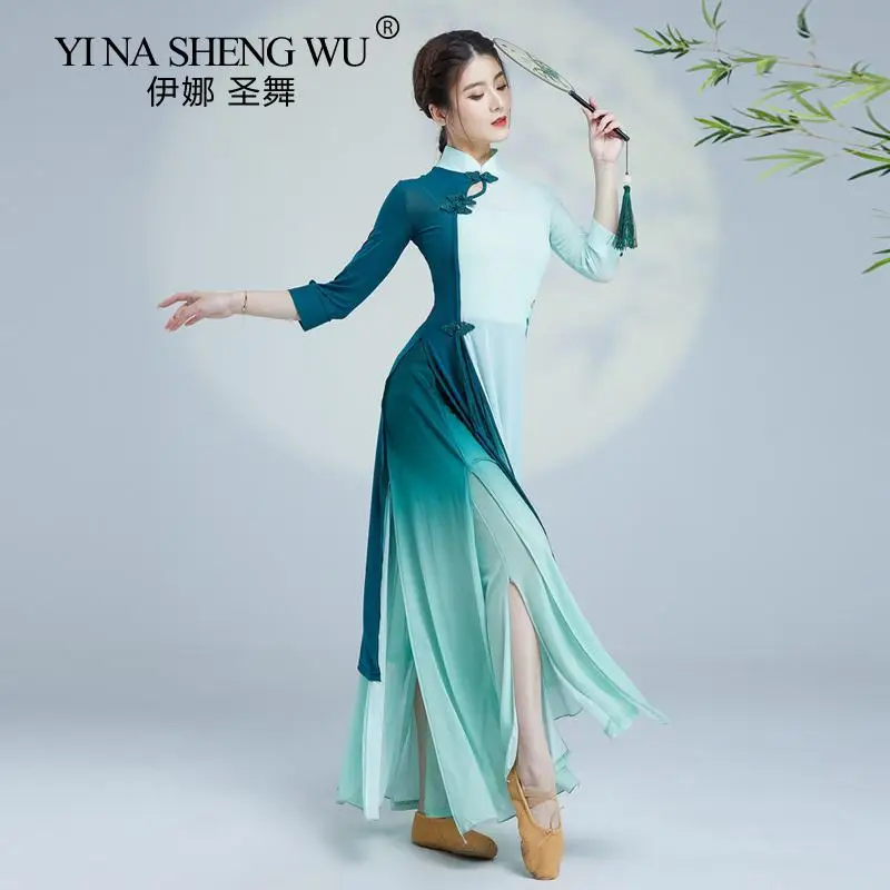 Ropa de baile clásico para mujer, Cheongsam de Color degradado, ropa de práctica de danza folclórica china, ropa de rendimiento profesional