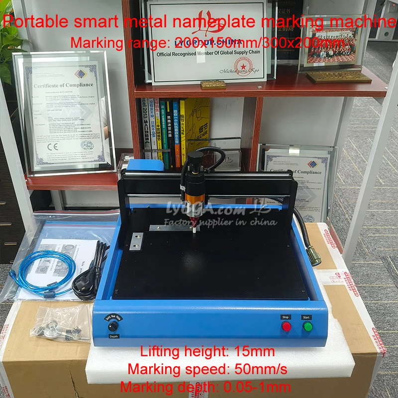 200x150mm 300x200mm Portable Smart Metal Nameplate Marking Machine Electric Stainless Steel Metal Marking Machine