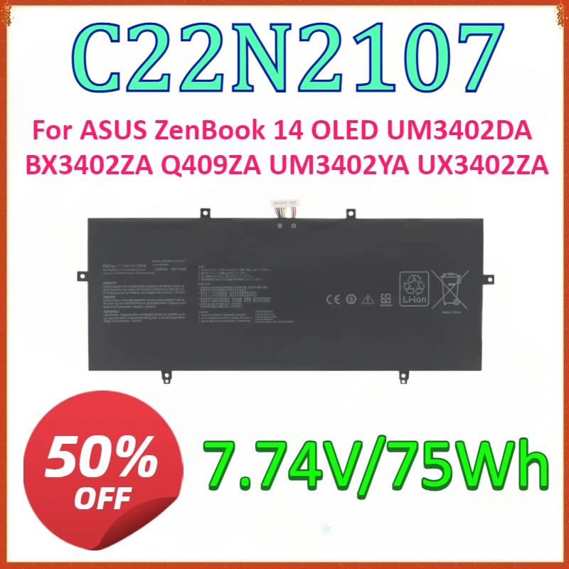 

New C22N2107 7.74V 75Wh Laptop Battery For ASUS ZenBook 14 OLED UM3402DA BX3402ZA Q409ZA UM3402YA UX3402ZA