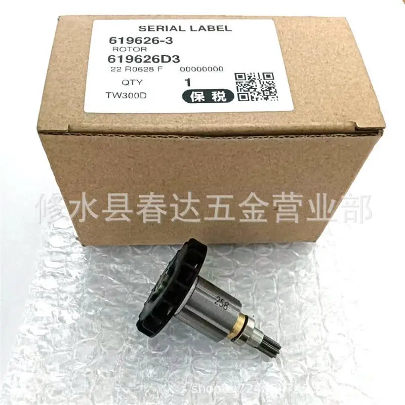 Chavetas de Impacto Armadura Rotor para Makita Parte No. 6196263 Dtw300 Dtw3002