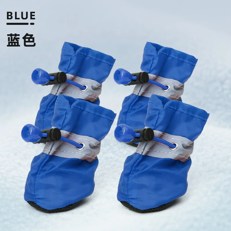 #10 Latest Puppy Boots Offers