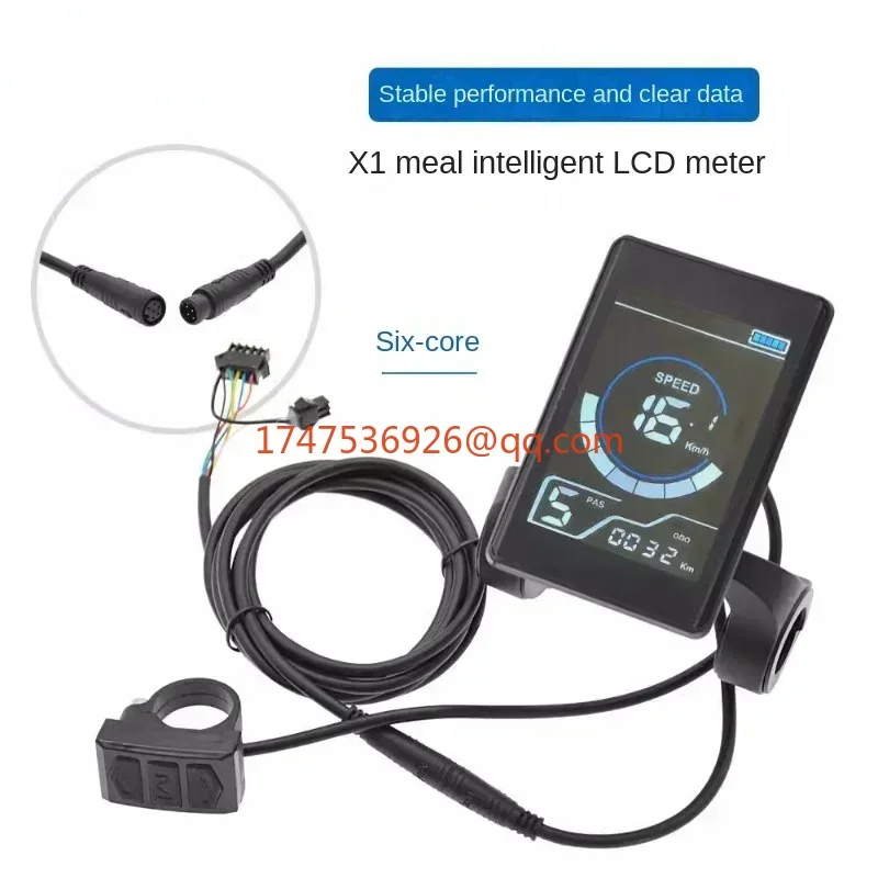 Color screen bicycle speed control instrument six-core wiring electric mountain bike scooter intelligent LCD speed display