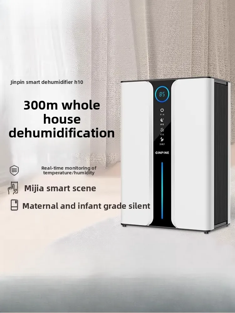 

Умный осушитель воздуха для дома, бесшумная работа, компактный размер, подходит для влажной погоды, осушение и сушка воздуха в спальнях.