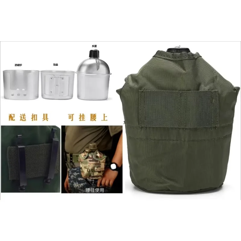 0.8L Military Cookware Set Aluminum Alloy Canteen Multi-Functional Water Bottle with Grab Handled Cup Green Canvas Molle Bags