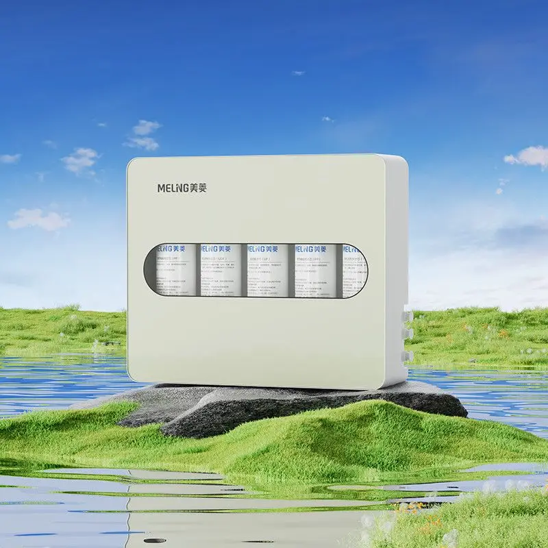 

Water purifier household filter under kitchen tap water filter kitchen five-stage ultrafiltration water purifier dispenser