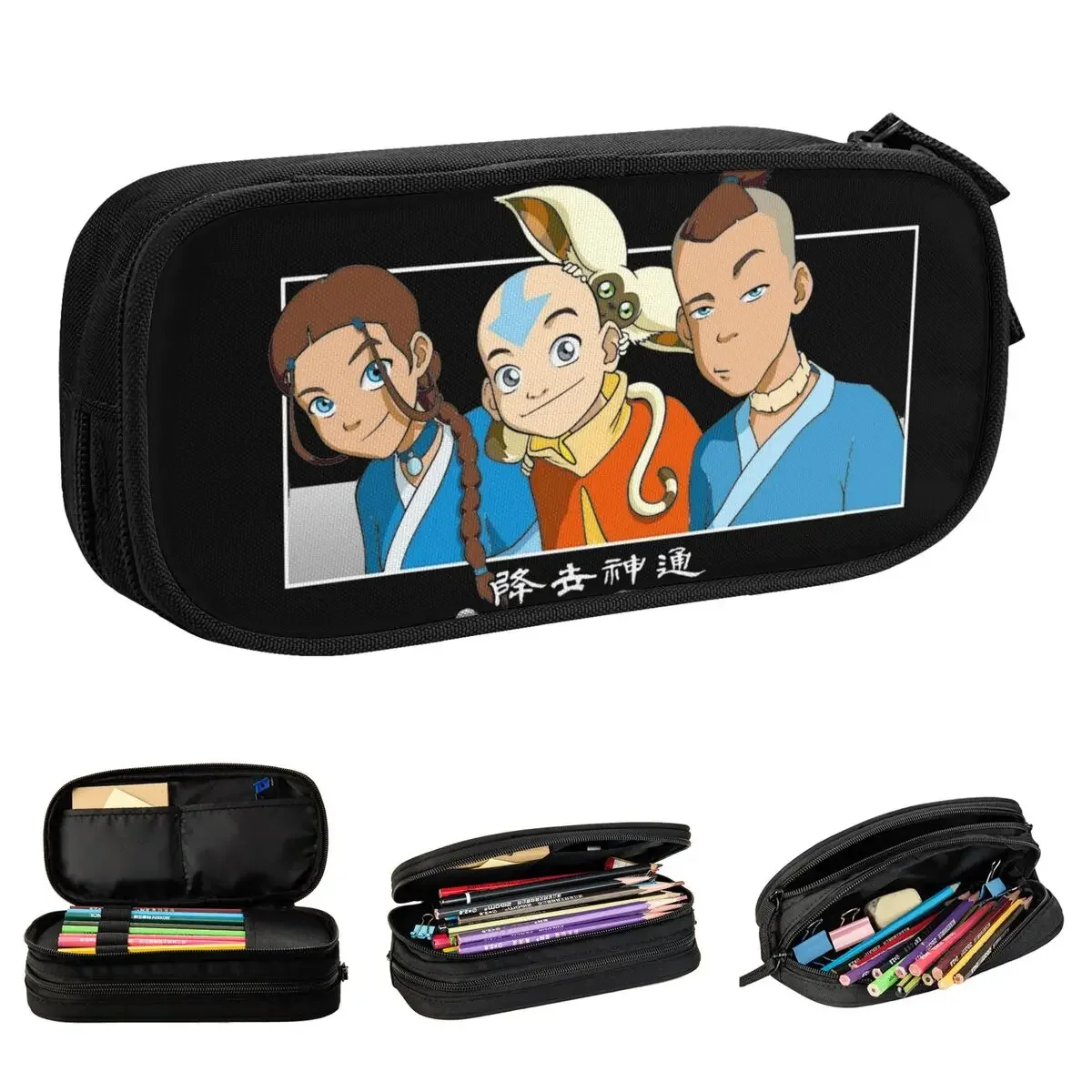 The Last Airbender Kanji Group Logo Pencil Case Pen Holder Bags Kids Big Capacity Students School Cosmetic Pencilcases