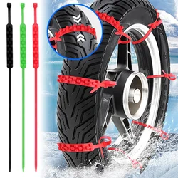 Anti-Skid Snow Chains for Car Motorcycles Winter and Bad Terrain Wheels Anti-slip Tie Emergency Universal Lockout Artifact