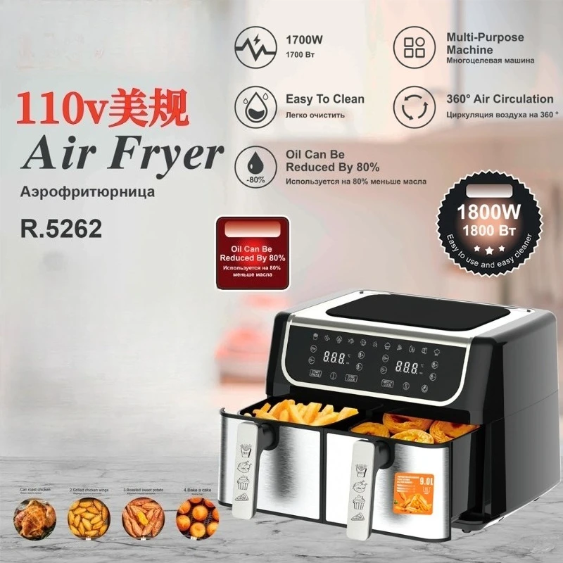 Double Ball Double Pot Air Fryer 9L Large Capacity Multifunctional Smart Touch Screen