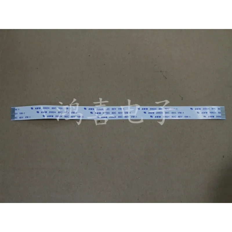 AWM 20624 80C 60V Cable 1.0 mm Pitch 10 Pin 50mm 80mm 100 150 200 250 300 mm Forward FFC FPC Flexible Flat Cable Reverse