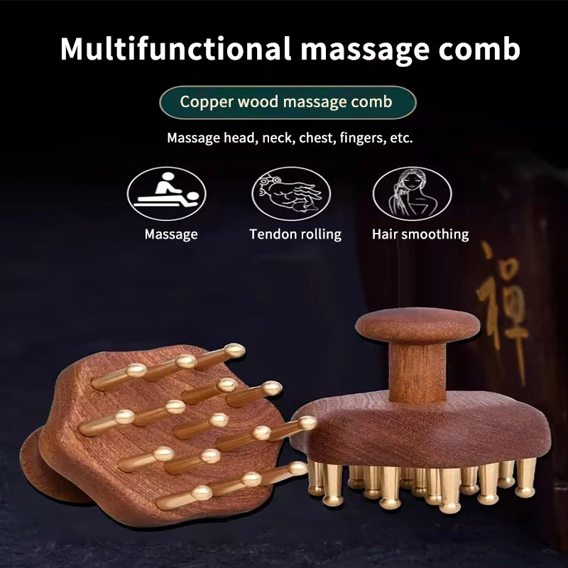 다기능 나무 치료 마사지 빗 두피 헤드 마사지 천연 나무 원형 치아 Guasha Scraping Body Massager