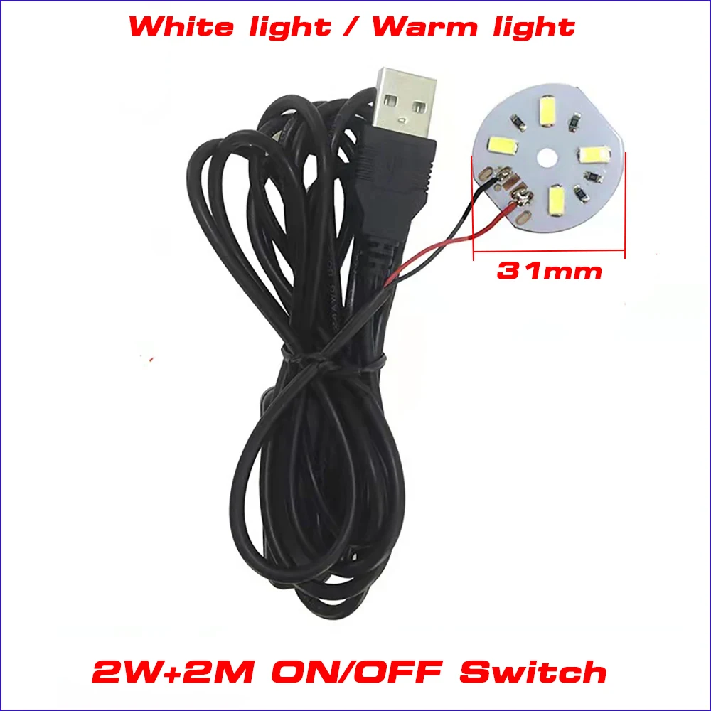 1pcs DC5V LED lamp board light source USB universal With Warm Light/ White Light 2W 10W By 2Meter ON/OFF Switch Black line.