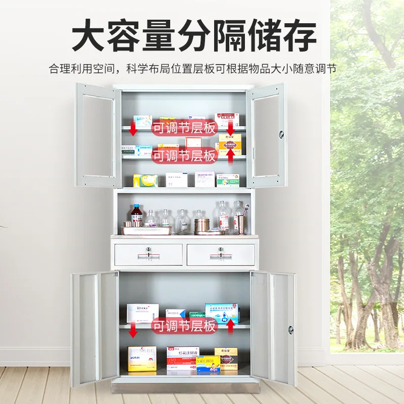 Western medicine cabinet Stainless steel sterile instrument cabinet Treatment room Treatment table Reconstruction Hospital