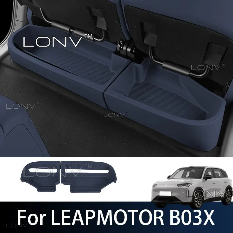 For LEAPMOTOR B03X 2026 2027 Car Under rear Seat Organizer Storage Box One-piece Split type Storage Box Interior Mouldings