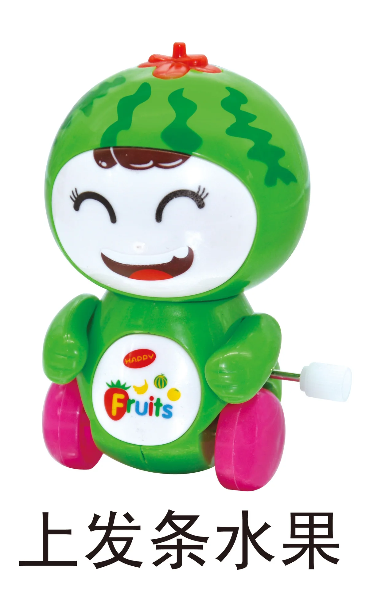 Juguete de relojería para niños, juguete de cuerda de dibujos animados, creativo, lindo carrito de muñecas de frutas, regalo de bebé de animales pequeños