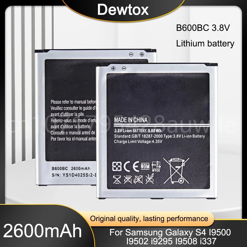 Аккумулятор для Samsung Galaxy S4 I9500 I9505 I337 I545 I9295 I9515 I959, 2600 мАч