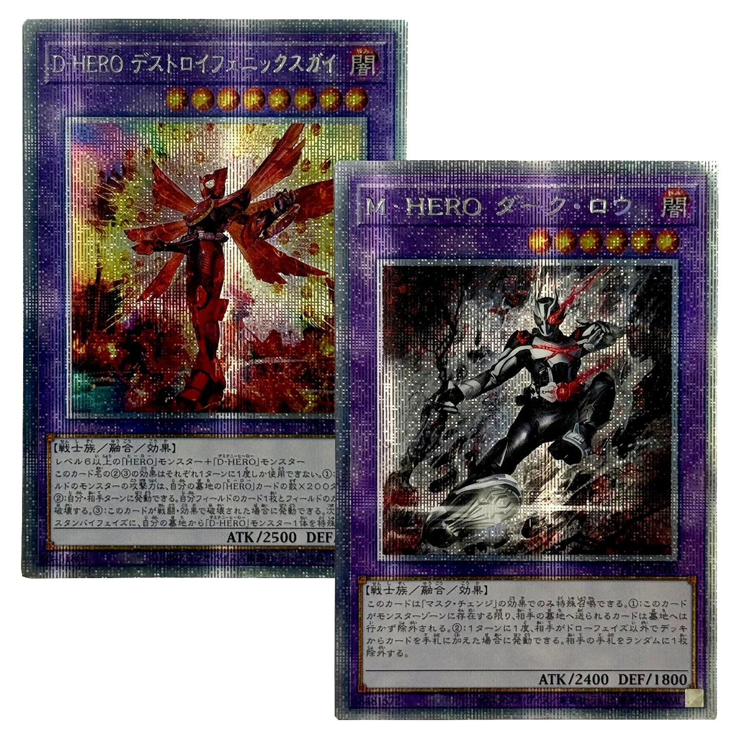 

Yu-Gi-Oh! Collection DIY Proxy Cards Destiny HERO Destroyer Phoenix Enforcer Masked HERO Dark Law Non-Original TCG Xmas Gifts