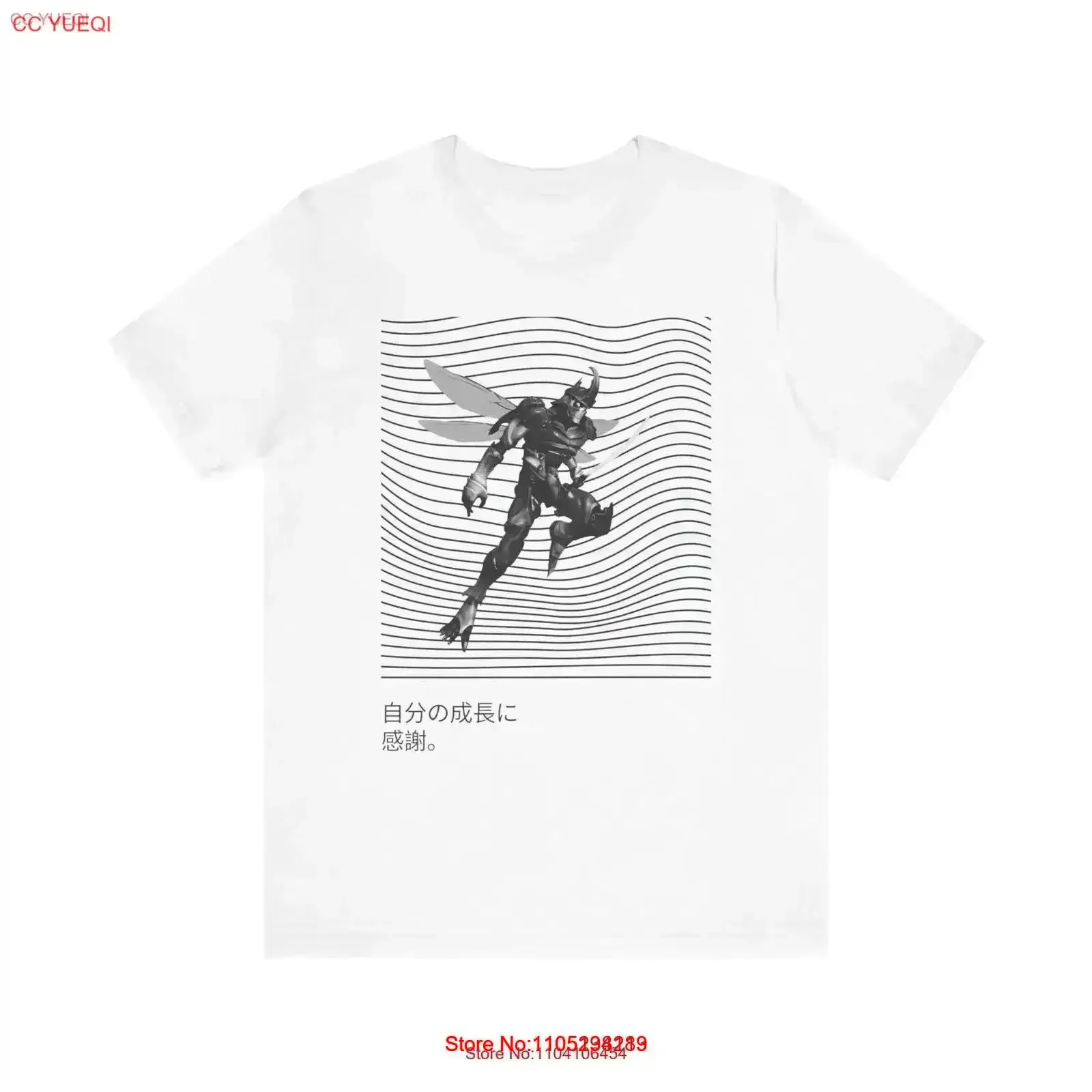 Yoshimitsu T Shirt Tekken 4 Japanese Kanji I Am Grateful For My Growth Fit vintage Washed designer clothes graphic fashion