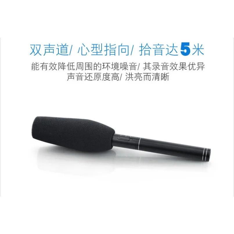 Professional Wired Interview Condenser Microphone on‑camera Mic for Camcorder DSLR Smartphone News Recording