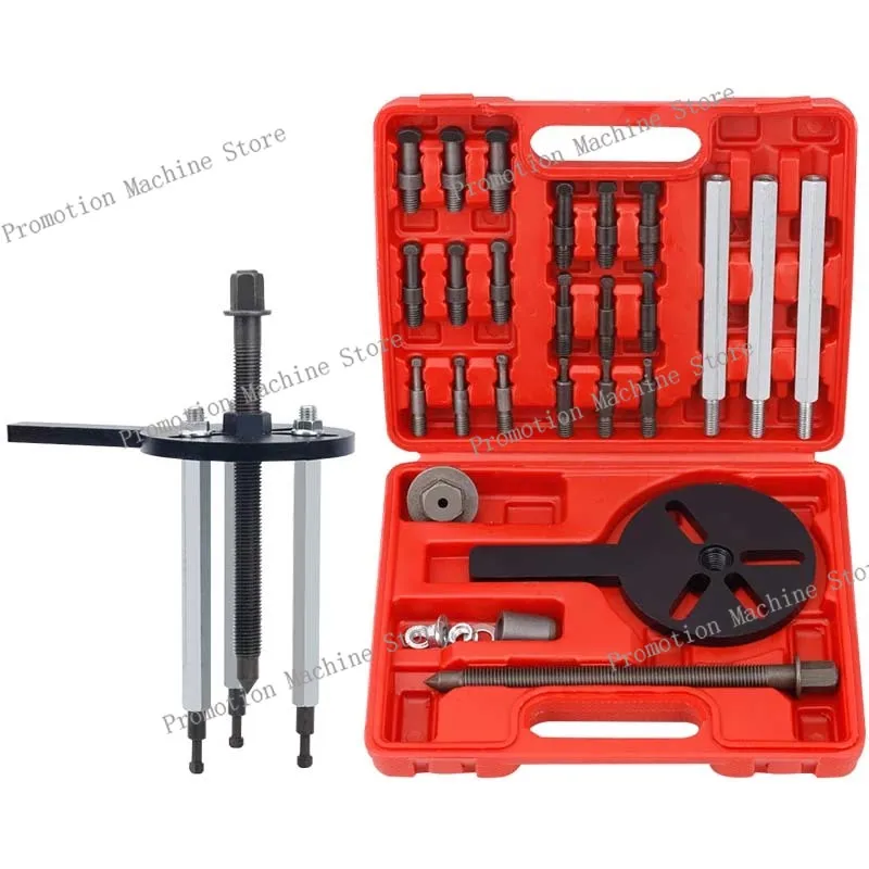 Three-jaw Puller Bearing Extractor Removal Tool Inside And Outside Bearing Multi-function Puller Dedicated Universal Tool