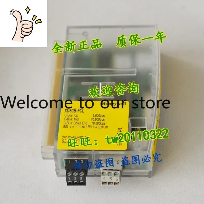 2026 Original Brand New, American HOENYWELL Honeywell Module XD50BFCL Discontinued