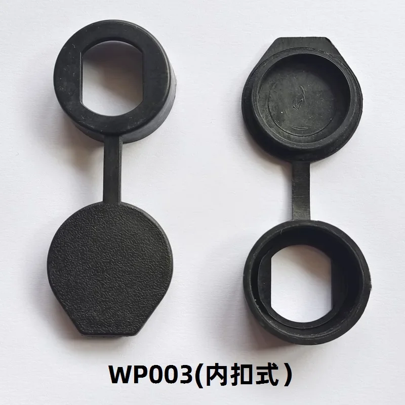 Diameter 19mm Plastic Black Waterproof Cover for Outdoor MS403 Cam Lock WP003 Outdoor Switch Lock Water Proof Cap 1 PC