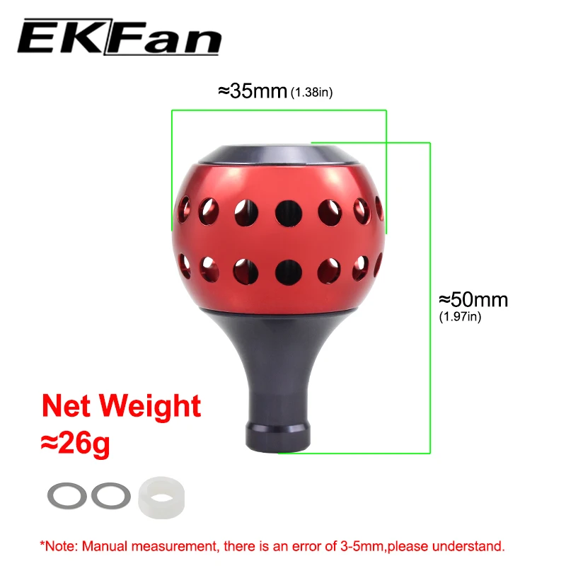 EKFan Perilla mango aluminio – Carrete spinning repuesto 4mm - imagen 3