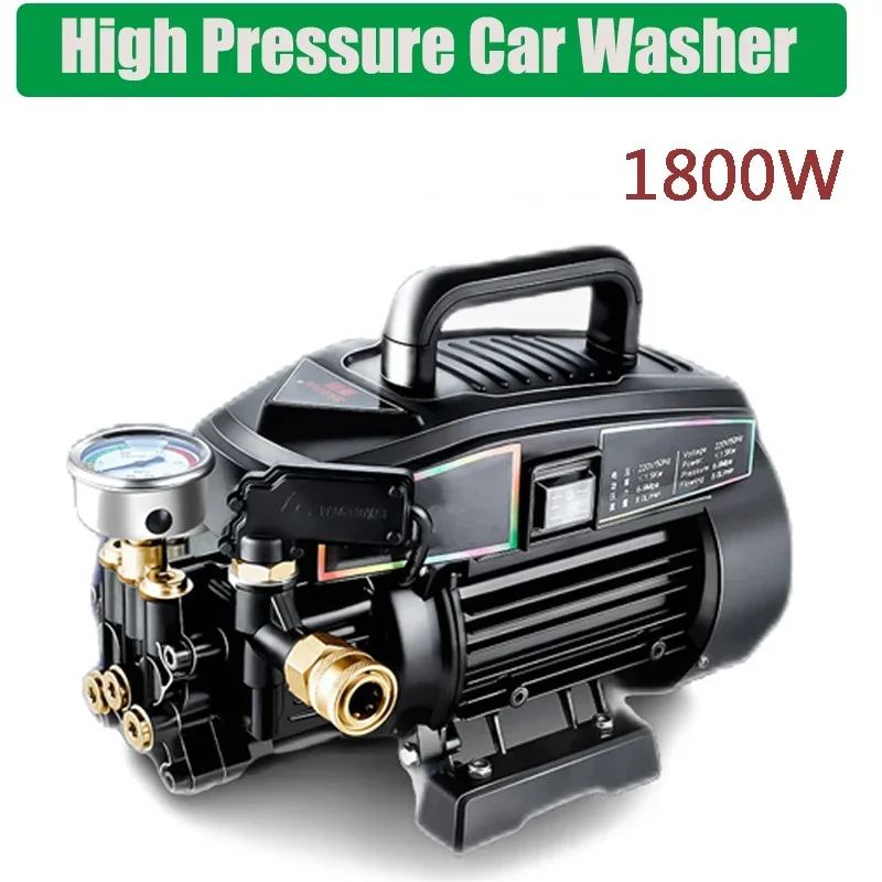 High Pressure Cleaner Ultra High Pressure househol 220v Pump Automatic Cleaning Machine Small Portable Car Washing Machine