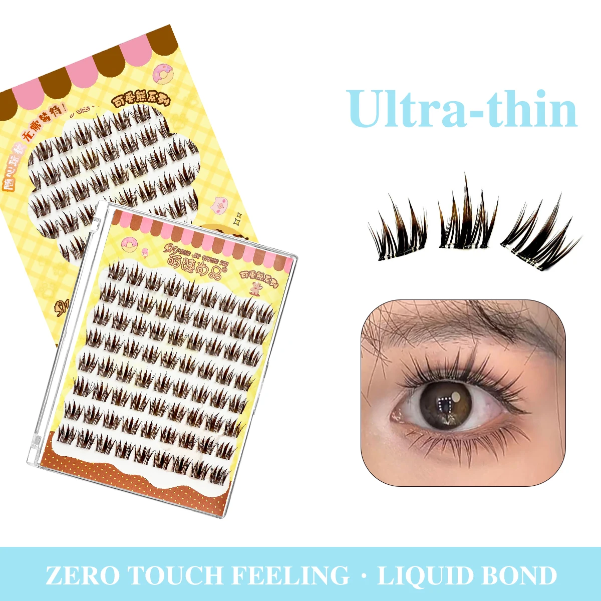 رموش مغناطيسية 72 مجموعة بدون غراء رموش ناعمة طبيعية قابلة لإعادة الاستخدام رموش صناعية رقيق مجعد رقيق للغاية مريح