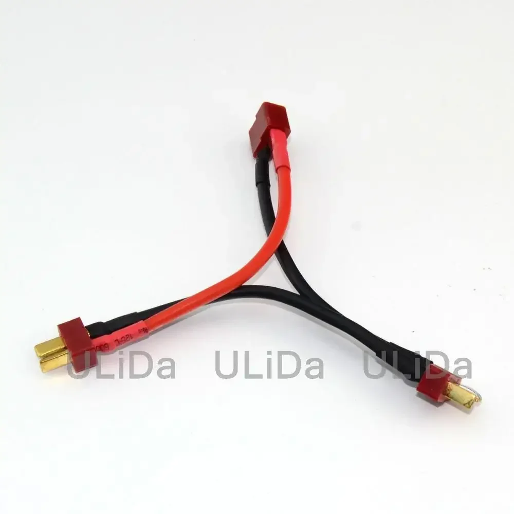 Deans T Plug Connector Y Wire T Plug Series Battery Pack Connector Adapter Cable for RC HELICOPTER CAR  Mulitcopter