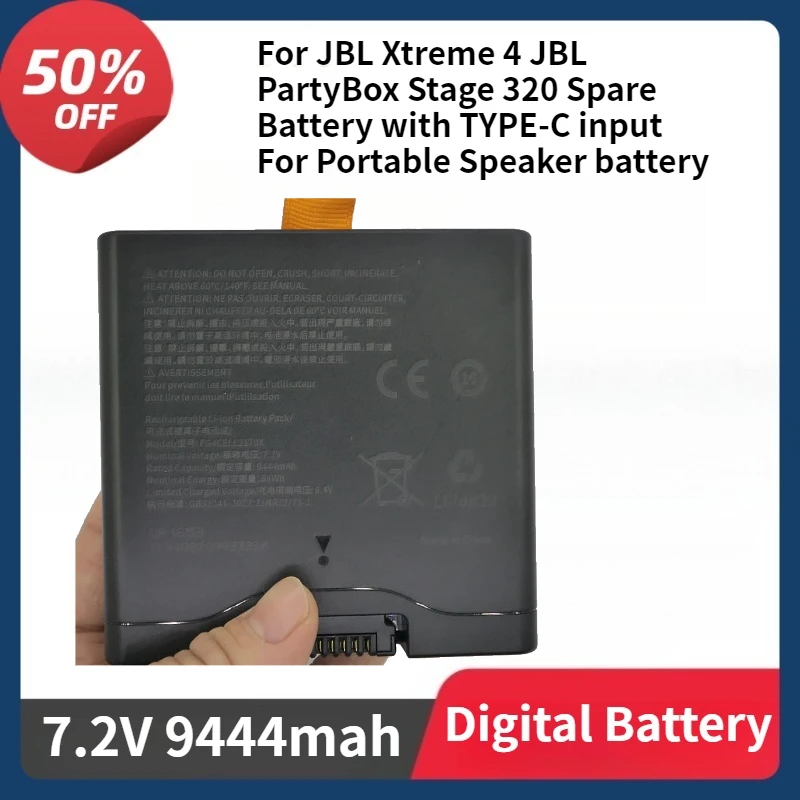 

9444mAh 7.2V High Capacity Battery for JBL Xtreme 4 JBL PartyBox Stage 320 Spare Battery with TYPE-C Input for Portable Speaker