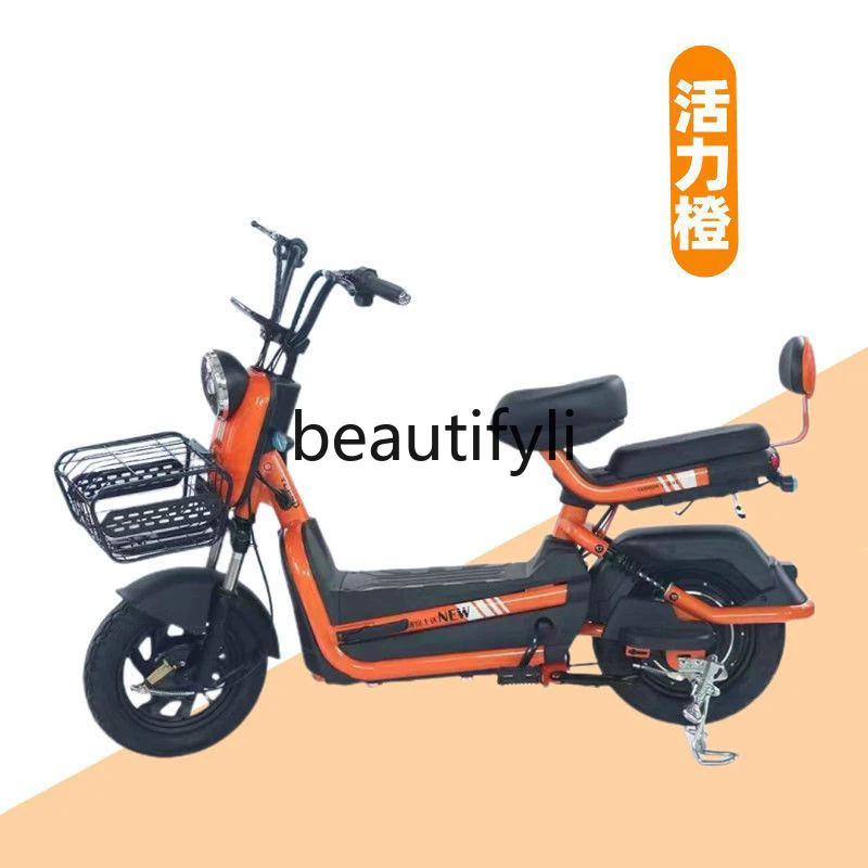 New new national standard electric bicycle, male and female battery car, adult school to get off work scooter, student scooter