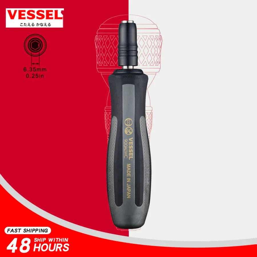 VESSEL 1/4'' Quick Lock Hex Socket Screwdriver Handle 6.3 Connector for Screwdriver Bits Hand Tools 900ALWC