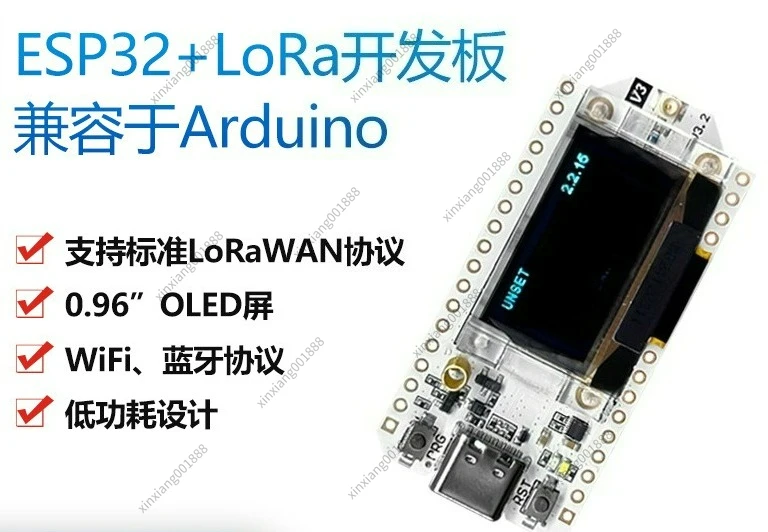 For Compatible with Arduino Development Boards ESP32, LoRa32 and Helt
